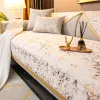 Textile, leather and knitted fabrics come in a variety of colors and are suitable for clothing, shoes, bags and DIY handicrafts. You can choose any material details Picture